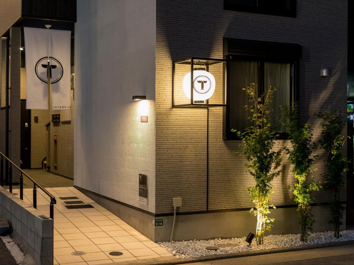 Trip Pod Shimogofuku-Machi Apartment ฟูกุโอกะ ภายนอก รูปภาพ